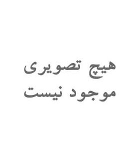 بلوز جیب‌دار - کرم روشن